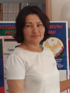 Бекишиева Гульсина Бикисиевна.