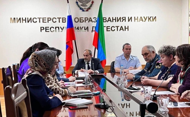 Единое республиканское родительское собрание «Безопасные каникулы".